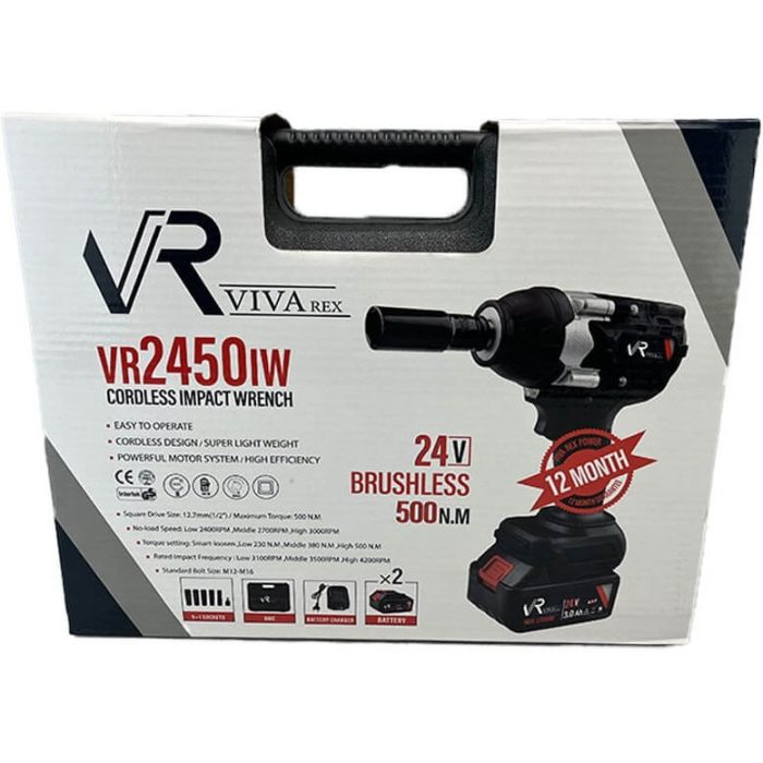 بکس شارژی دیمردار ویوارکس مدل VR2450IW